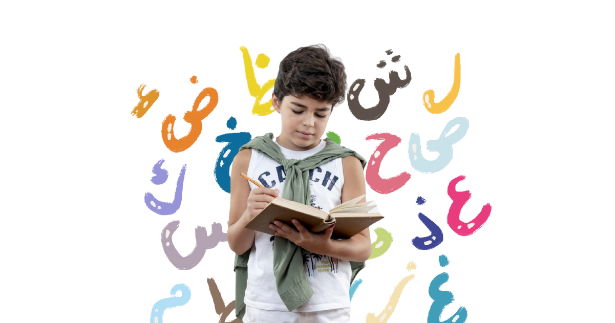 Arabic Learning