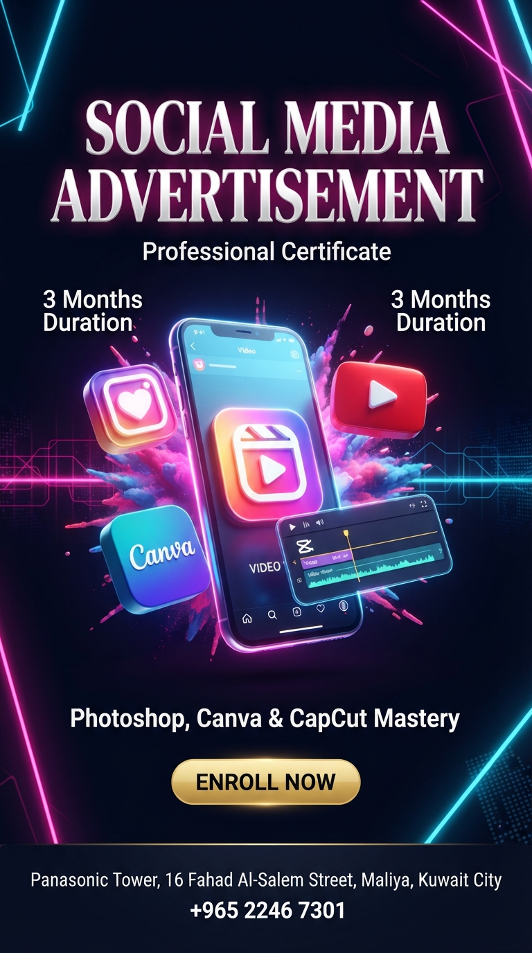 Social Media Advertisement course poster