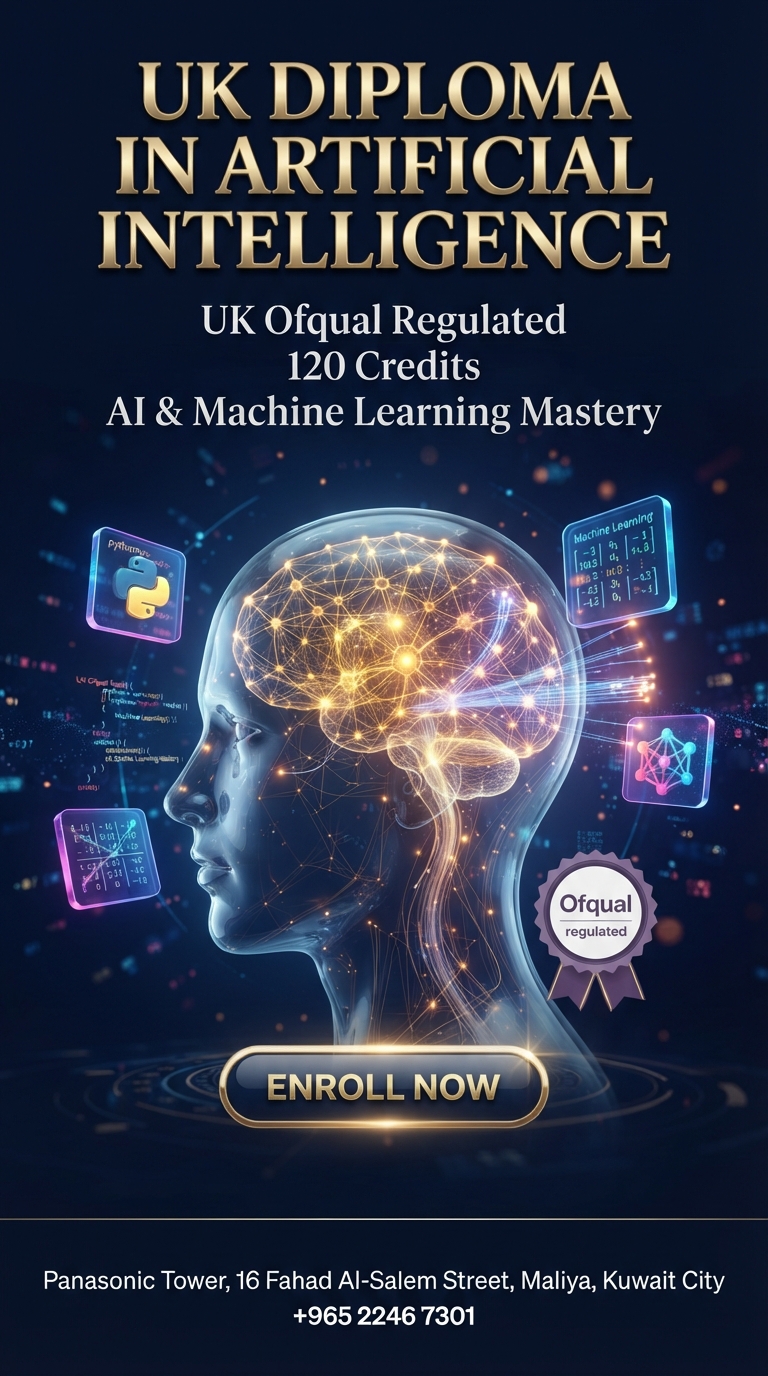 UK Diploma in Artificial Intelligence course poster
