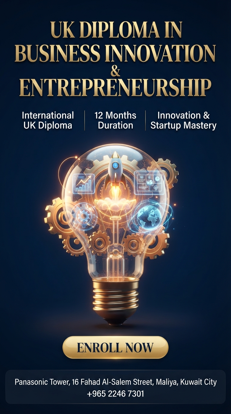 UK Diploma in Business Innovation & Entrepreneurship course poster