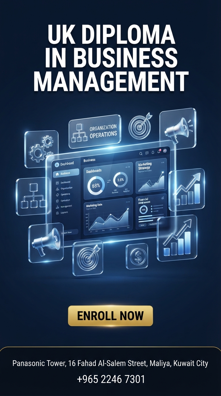 UK Diploma in Business Management course poster
