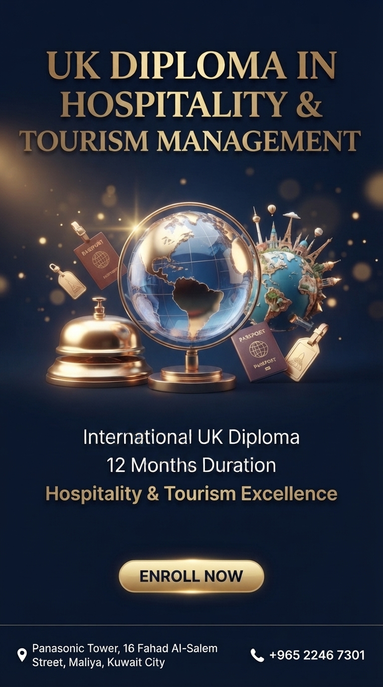 UK Diploma in Hospitality & Tourism Management course poster