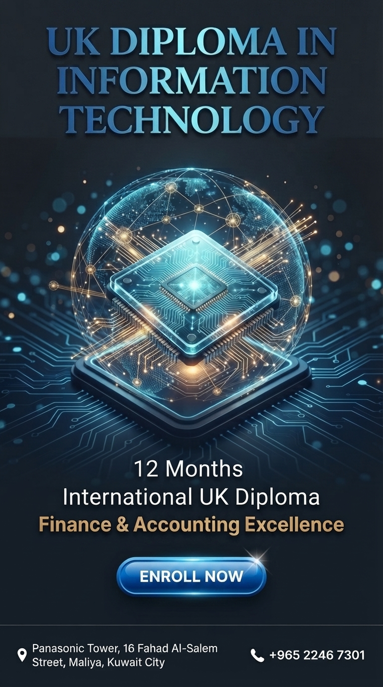 UK Diploma in Information Technology course poster
