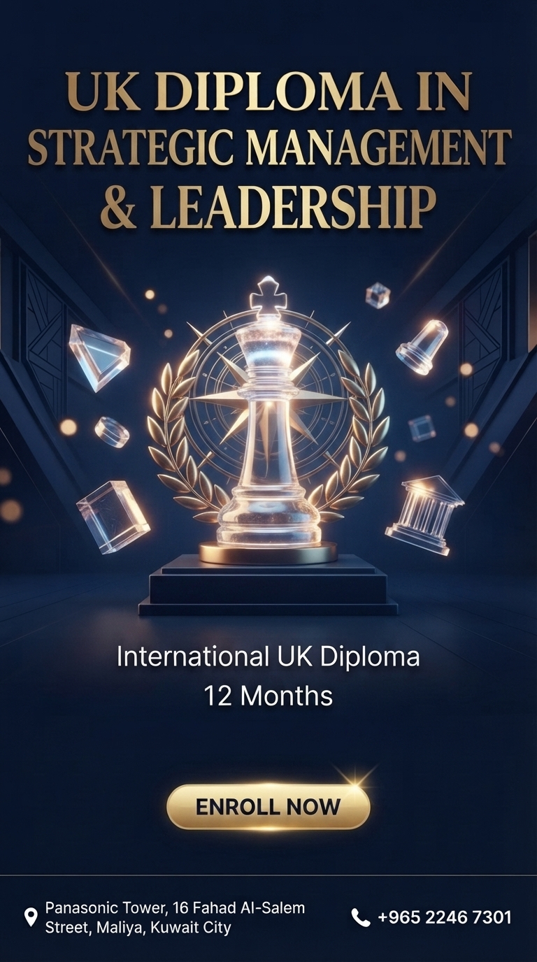 UK Diploma in Strategic Management & Leadership course poster