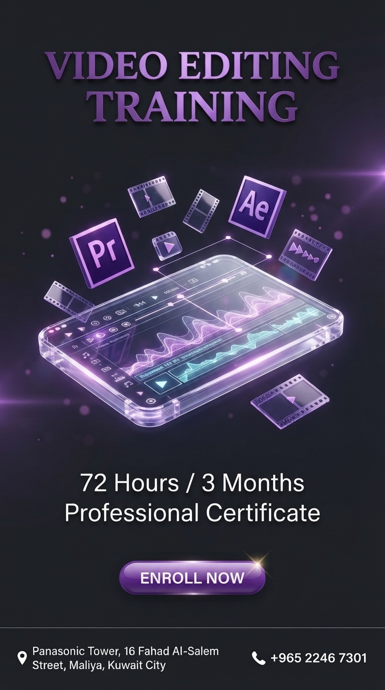 Video Editing Training course poster